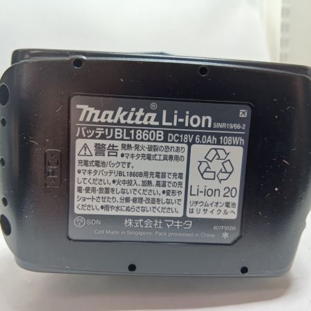 MAKITA マキタ マルチツール TM52DRGPB ブルー 未使用品(S) コードレス式 18v 668836Y