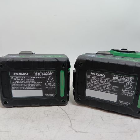 HiKOKI ハイコーキ セーバーソー CR36DMA グリーン 未使用品(S) コードレス式 130mm 36v C362843A