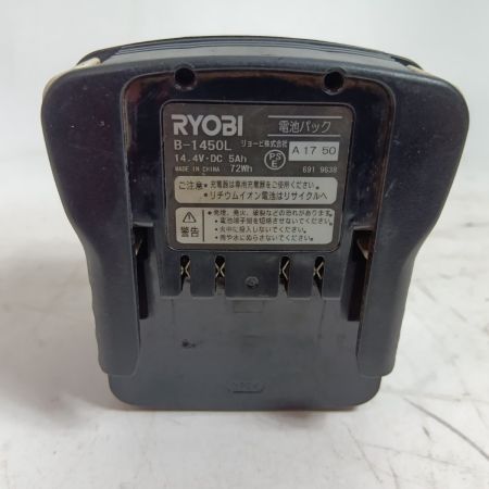 RYOBI リョービ グラインダー BG-1410 グリーン 程度B 充電器・充電池1個・ケース付 100mm 14.4v 1712 ヨゴレ有