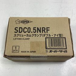 SUPERTOOL クランプ SDC0.5NRF Nランク