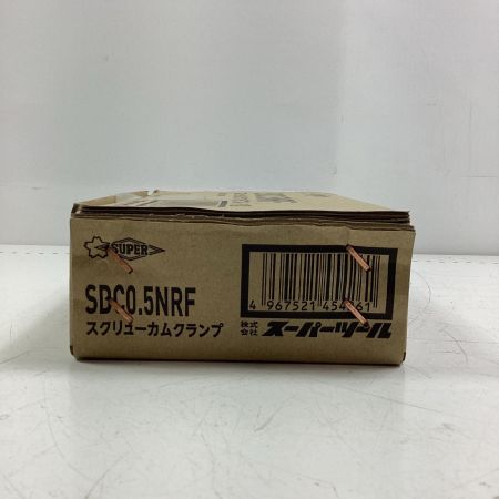 SUPERTOOL クランプ SDC0.5NRF
