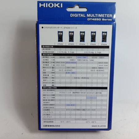 HIOKI テスター DT4256 未使用品(S) 本体のみ