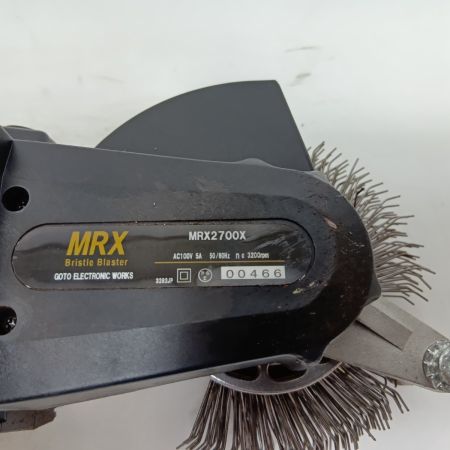 ゴトー電機 ロータリーブラスター MRX-2700X ブラック 程度B コード式 100v 00466 使用感有