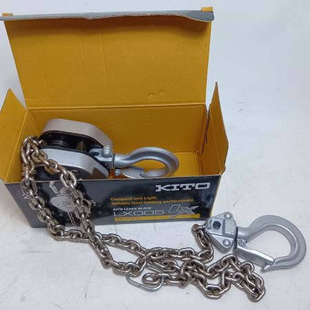 KITO キトー レバーブロック LX005 ライトグレー 程度B 本体のみ 0.5t