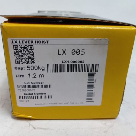 KITO キトー レバーブロック LX005 ライトグレー 程度B 本体のみ 0.5t