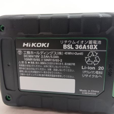 HiKOKI ハイコーキ ハンドグラインダー GP36DA グリーン 未使用品(S) 充電器・充電池1個・ケース付 コードレス式 36v 2.5Ah JN50099