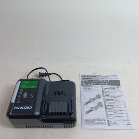 HiKOKI ハイコーキ ハンドグラインダー GP36DA グリーン 未使用品(S) 充電器・充電池1個・ケース付 コードレス式 36v 2.5Ah JN50099