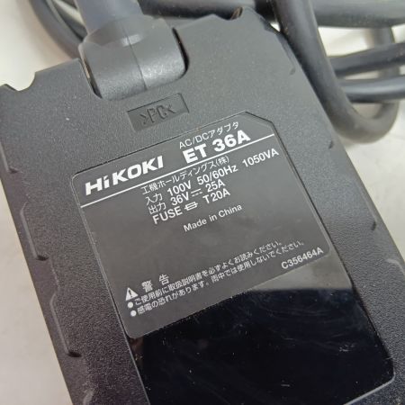 HiKOKI ハイコーキ AC/DCアダプタ ET36A 程度AB