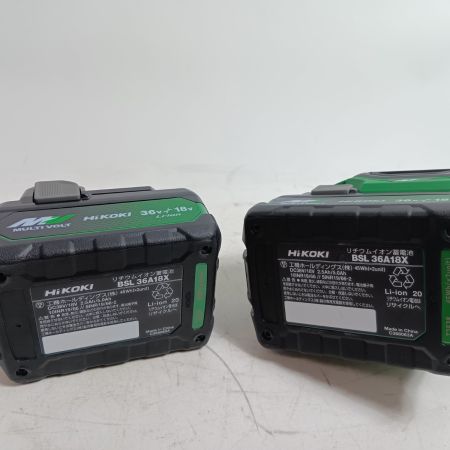 HiKOKI ハイコーキ ディスクグラインダー G3610DD グリーン 未使用品(S) 充電器・充電池2個・ケース付 コードレス式 36v J950575