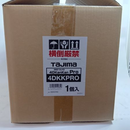 TAJIMA タジマ 360°カメラ 4DKKPRO 未使用品(S)