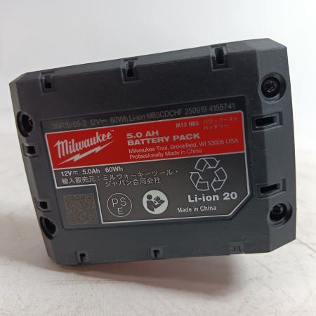 ミルウォーキーツール パワーパック M12 FPP2A2-5252P レッド 未使用品(S) 付属品完備