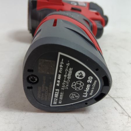 ミルウォーキーツール パワーパック M12 FPP2A2-5252P レッド 未使用品(S) 付属品完備
