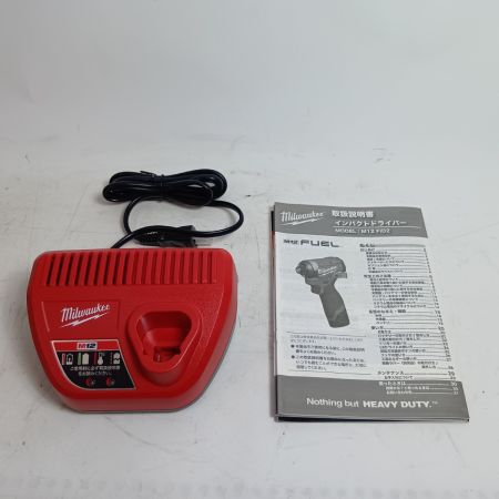 ミルウォーキーツール パワーパック M12 FPP2A2-5252P レッド 未使用品(S) 付属品完備