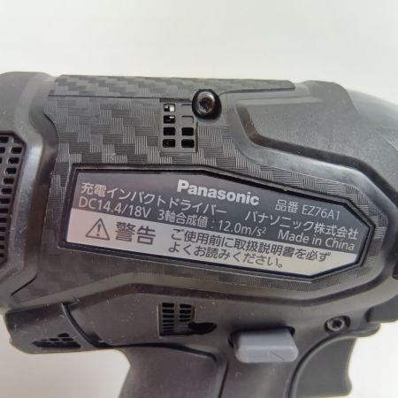 Panasonic パナソニック インパクトドライバ EZ76A1LJ2G-B ブラック 未使用品(S) 充電器・充電池2個・ケース付 18v 5.0Ah