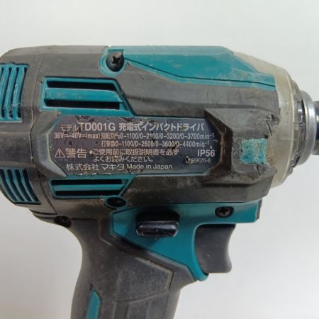 MAKITA マキタ インパクトドライバ TD001GRDX ブラック 程度B コードレス式 40v 2.5Ah  29826