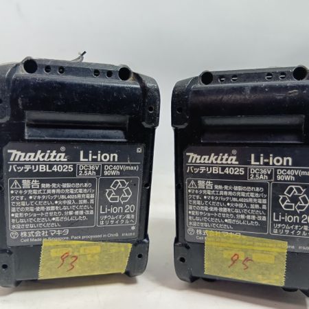 MAKITA マキタ インパクトドライバ TD001GRDX ブラック 程度B コードレス式 40v 2.5Ah  29826