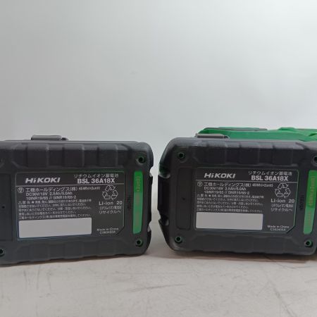 HiKOKI ハイコーキ ハンマドリル DH3628DA グリーン 未使用品(S) 充電器・充電池2個・ケース付 コードレス式 36v C950486