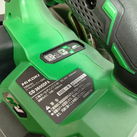 HiKOKI ハイコーキ チップソーカッター CD3605DFA(NN) グリーン 未使用品(S) 本体のみ コードレス式 150mm 36v J950073