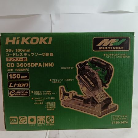 HiKOKI ハイコーキ チップソーカッター CD3605DFA(NN) グリーン 未使用品(S) 本体のみ コードレス式 150mm 36v J950073