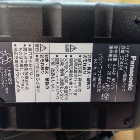 Panasonic パナソニック ハンマドリル EZ7881PC2V-B ブラック 未使用品(S) 充電器・充電池2個・ケース付 コードレス式 28.8V