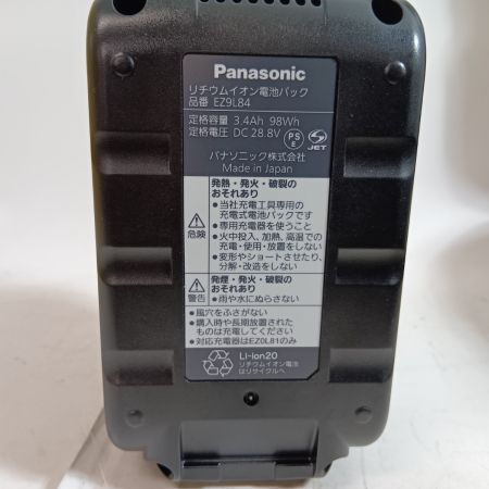 Panasonic パナソニック ハンマドリル EZ7881PC2V-B ブラック 未使用品(S) 充電器・充電池2個・ケース付 コードレス式 28.8V