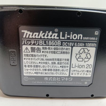 MAKITA マキタ ベルトサンダ BS180DRG 未使用品(S) 充電器・充電池1個・ケース付 コードレス式 18v 6.0Ah 23225