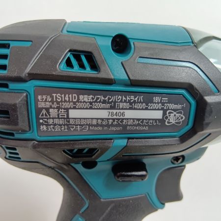 MAKITA マキタ インパクトドライバ TS141DRGX ブルー 未使用品(S) 充電器・充電池2個・ケース付 コードレス式 18v 6.0Ah 78406