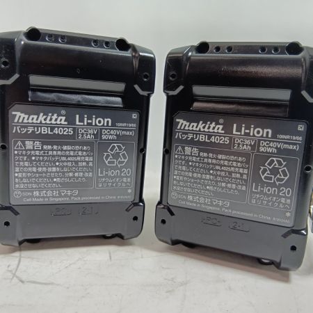 MAKITA マキタ インパクトドライバ TD002GRDX ブルー 未使用品(S) コードレス式 40v 2.5Ah 145707