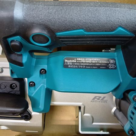 MAKITA マキタ バンドソー PB184DZ 未使用品(S) 本体のみ コード式 18v