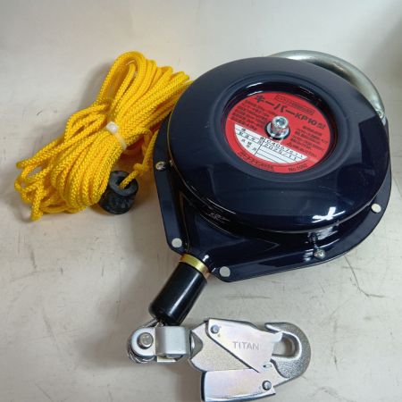 トーヨーコーケン 墜落防止装置  KP-10 未使用品(S)