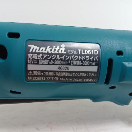 MAKITA マキタ アングルインパクトドライバ TL061DRG 充電器・充電池1個・ケース付 コードレス式 18v 6.0Ah