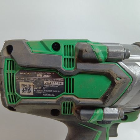 HiKOKI ハイコーキ インパクトレンチ WR36DF 程度B 充電器・充電池2個・ケース付 コードレス式 36v