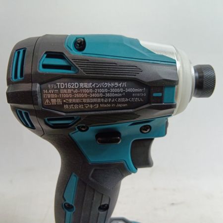 MAKITA マキタ インパクトドライバ TD162DRGX ブルー 未使用品(S) 充電器・充電池2個・ケース付 コードレス式 14.4v 6.0Ah