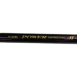 gamakatu ガマカツ 釣り用品 ロッド 鮎竿 がまかつ 23351 がま鮎パワースペシャルⅡ 引抜早瀬90 キズ有 程度B 袋付 わずかな口欠け、塗装剥がれあり Bランク