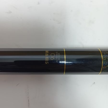 gamakatu ガマカツ 釣り用品 ロッド 鮎竿 がまかつ 23351 がま鮎パワースペシャルⅡ 引抜早瀬90 キズ有 程度B 袋付 わずかな口欠け、塗装剥がれあり