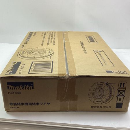 MAKITA マキタ 結束ワイヤ F-91069