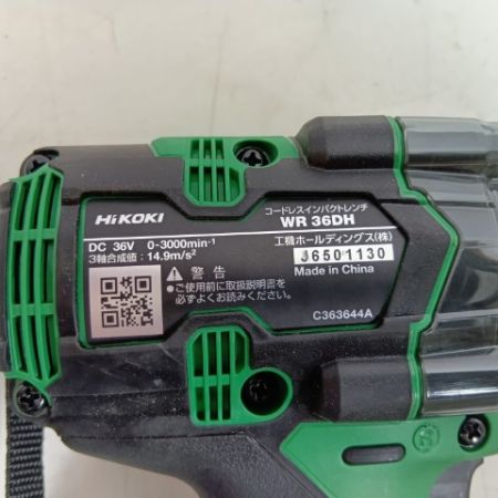HiKOKI ハイコーキ インパクトレンチ WR36DH グリーン 程度B 本体のみ 36v J6501130