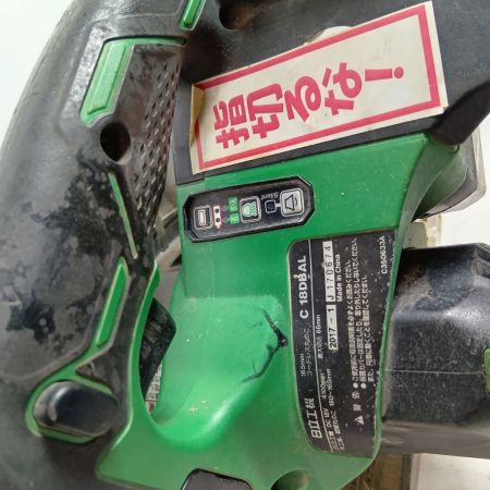 HITACHI 日立 丸のこ C18DBAL2LYP グリーン 程度B 充電器・充電池2個・ケース付 コードレス式 165mm 18v 6.0Ah J170674