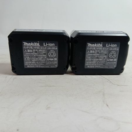 MAKITA マキタ インパクトドライバ MTD001D グリーン 程度B 充電器・充電池2個・ケース付 コードレス式 14.4v 1.5Ah 0146517 キズ・ヨゴレ有