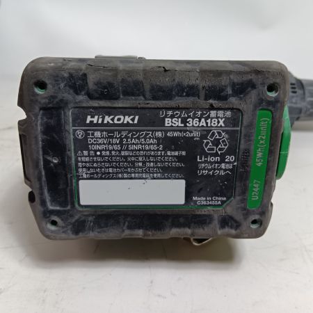 HiKOKI ハイコーキ ボード用ドライバー W36DYA 程度B 充電池1個・ケース付 コードレス式 36v