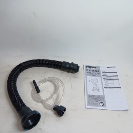 MAKITA マキタ エアダスタ AS180D ブルー 程度B 本体のみ コードレス式 18v 397379