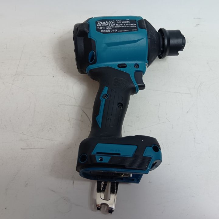 MAKITA マキタ エアダスタ AS180D ブルー 程度B 本体のみ コードレス式 