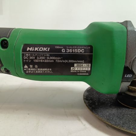 HiKOKI ハイコーキ グラインダー G3615DC 程度B ケース付 36v