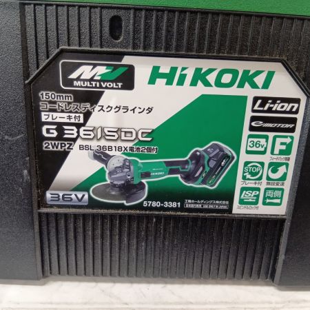 HiKOKI ハイコーキ グラインダー G3615DC 程度B ケース付 36v