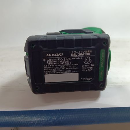 HiKOKI ハイコーキ ハンドグラインダー GP36DA グリーン 未使用品(S) 充電器・充電池1個・ケース付 コードレス式 18/36v 5.0Ah/2.5Ah JN50100