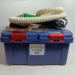 TOMOSADA サンダー S-150PM グリーン  程度A ケース付 コード式 100v 不明 Aランク