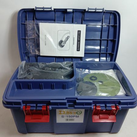 TOMOSADA サンダー S-150PM グリーン  程度A ケース付 コード式 100v 不明