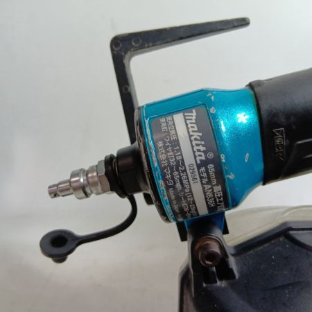 MAKITA マキタ エア釘打ち AN636H ブルー 程度B 本体のみ 高圧 65mm 029561 キズ・ヨゴレ有