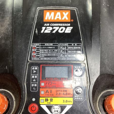 MAX マックス コンプレッサー AK-HH1270E ブラック