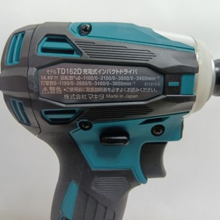 MAKITA マキタ インパクトドライバ TD162DRGX ブルー 未使用品(S) コードレス式 14.4v 6.0Ah